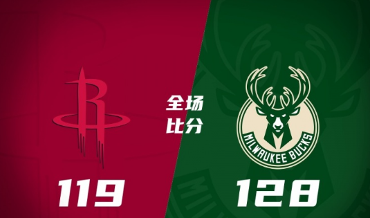 无锡吴钩VS广西恒宸直播